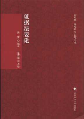 �C����ҪՓ/���V���W���.����݋