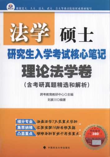 ���W�Tʿ�о�����W��ԇ���ĹPӛ(��Փ���W��)