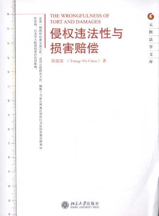 �֙�(qu��n)�`�����c�p���r��/Ԫ�շ��W(xu��)�Ď�