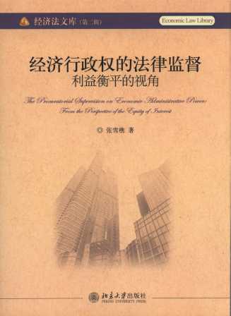 ��(j��ng)��(j��)������(qu��n)�ķ��ɱO(ji��n)��:�����ƽ��ҕ��/��(j��ng)��(j��)���Ď�.��2݋