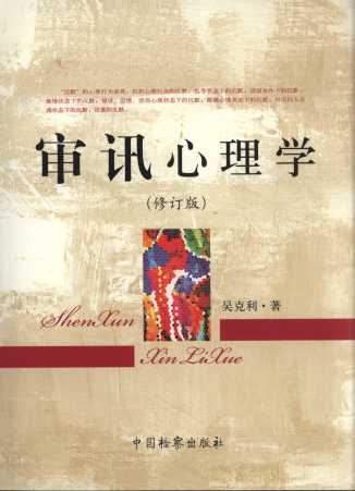 ��Ӎ����W(xu��)(��ӆ��)