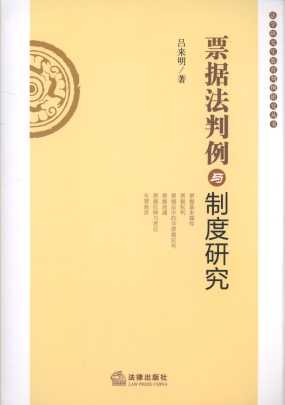 Ʊ���������c�ƶ��о�/���W�о������������о�����