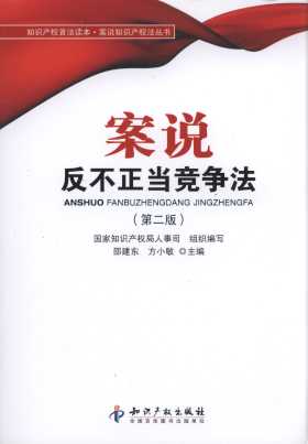 ���f��������������(��2��)/���f֪�R�a�෨����