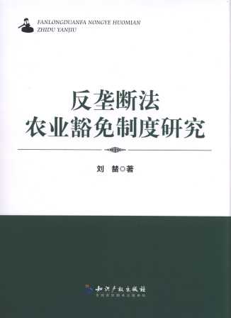 ���Ŕ෨�r�I�����ƶ��о�