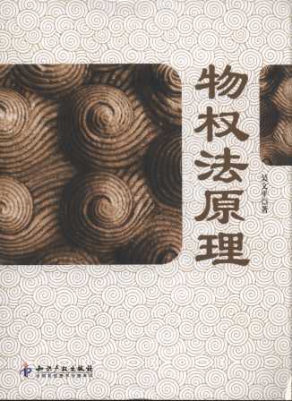 ���(qu��n)��ԭ��