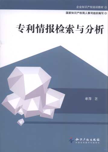 �������(b��o)�z���c����/��I(y��)֪�R(sh��)�a(ch��n)��(qu��n)��Ӗ(x��n)�̲�