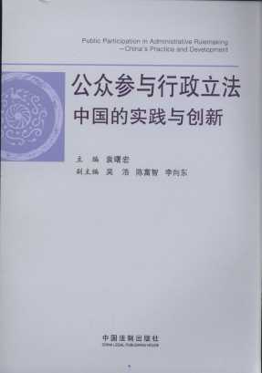 �������c��������:�Ї�(gu��)�Č�(sh��)�`�c��(chu��ng)��