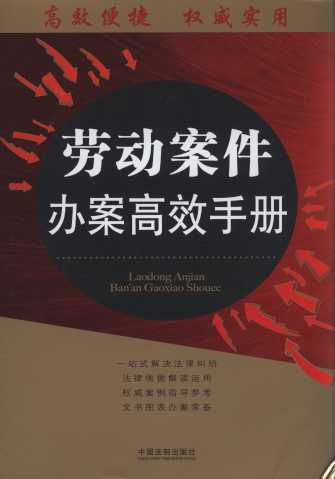 �ڄӰ����k����Ч�փ�.10/�k����Ч�փԅ���