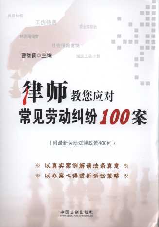 �Ɏ���������:��Ҋ�ڄӼm��100��(�����ڄӷ���������400��)