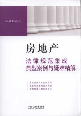 ���خa����Ҏ������.���Ͱ����c���y����.8