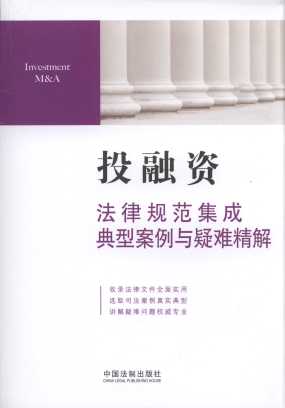 Ͷ���Y����Ҏ������.���Ͱ����c���y����.14