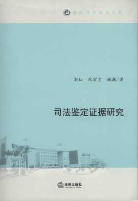 ˾���b���C���о�/�ώX���W�W�g�Ď�