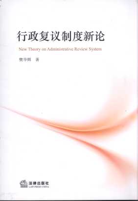 ������(f��)�h�ƶ���Փ