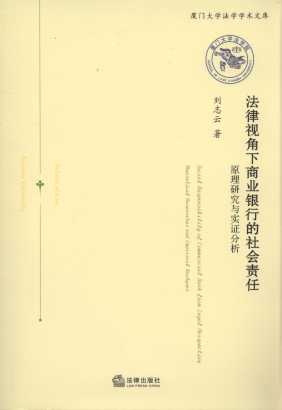 ����ҕ�����̘I�y�е����؟��/�B�T��W���W�W�g�Ď�