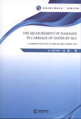 ����؛���\(y��n)ݔ�е��r�����}�о�:��Ӣ�����ƶ�֮���^/���̷���ʿ��