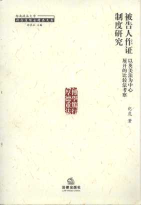 ���������C�е��о�:��Ӣ����������չ�_�ı��^������