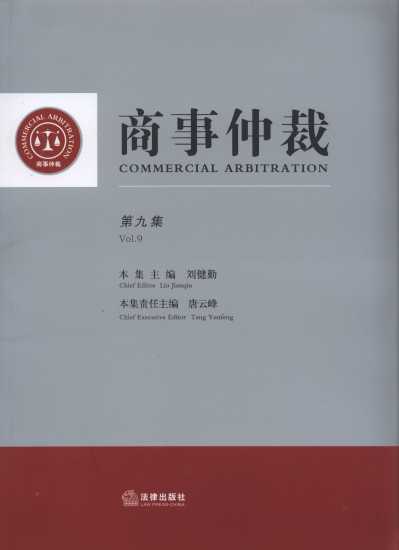 �����ٲ�(��9��)