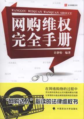 �Wُ�S����ȫ�փ�