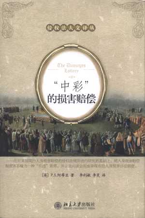 ���вʡ��ēp���r��/�֙෨�����g��