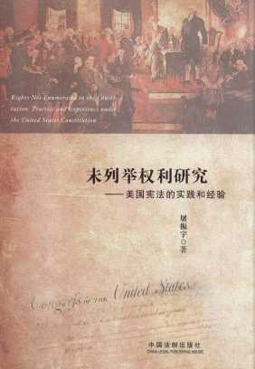 δ���e�����о�:���������Č��`�ͽ��