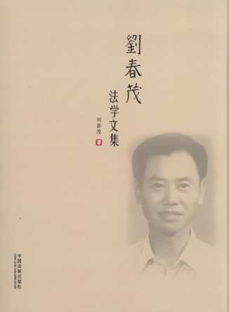 ����ï���W�ļ�