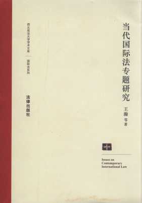 ��(d��ng)�����H�����}�о�/����������W(xu��)�W(xu��)�g(sh��)�Ď�