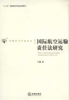 ���H�����\(y��n)ݔ؟(z��)�η��о�/�Ї����W(xu��)�W(xu��)�g(sh��)����