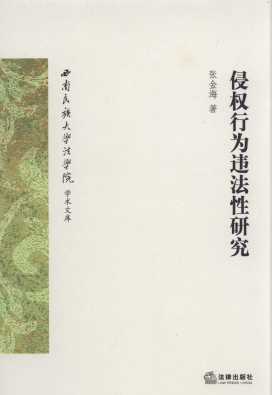 �֙�(qu��n)�О��`�����о�/���������W(xu��)���W(xu��)�W(xu��)�g(sh��)�Ď�