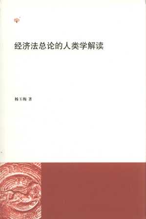 ��(j��ng)��(j��)����Փ����W(xu��)���x