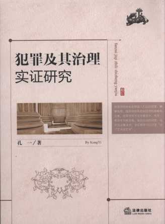 ���Ｐ�����팍�C�о�