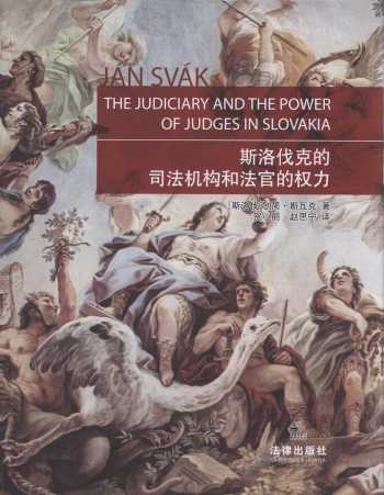 ˹�工�˵�˾���C��(g��u)�ͷ��ٵę�(qu��n)��