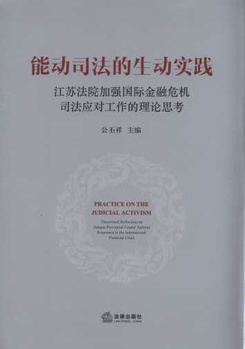 �܄�˾�������ӌ��`