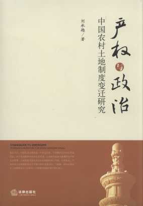 �a(ch��n)��(qu��n)�c����:�Ї��r(n��ng)�������ƶ�׃�w�о�