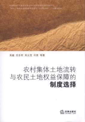 �r(n��ng)�弯�w�������D(zhu��n)�c�r(n��ng)�����ؙ�(qu��n)�汣�ϵ��ƶ��x��