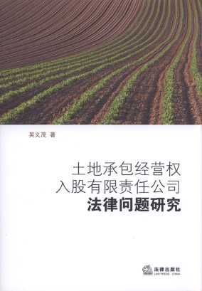 ���سа���(j��ng)�I��(qu��n)�������؟(z��)�ι�˾���Ɇ��}�о�