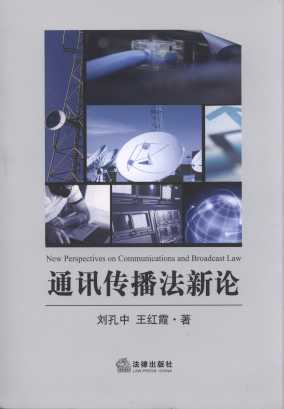 ͨӍ��������Փ