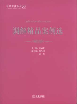 �{�⾫Ʒ�����x.17/�����ǎ셲��