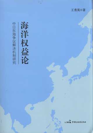 �����(qu��n)��Փ:���Ֆ|�����h��Q�C(j��)���о�