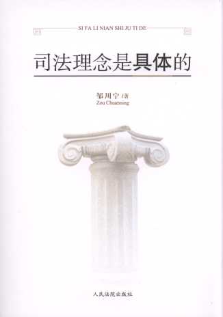 ˾�������Ǿ��w��