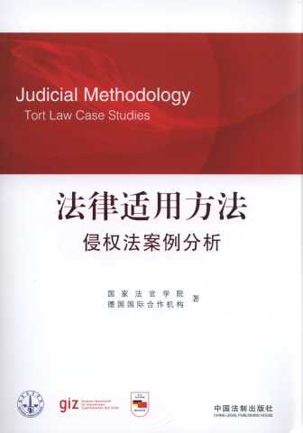 �����m�÷���:�֙�(qu��n)����������