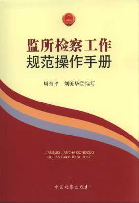 �O(ji��n)���z�칤��Ҏ(gu��)�������փ�