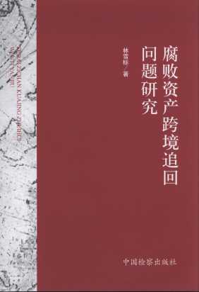 �����Y�a�羳׷�؆��}�о�