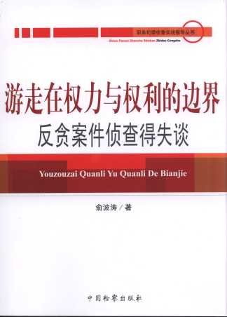 �����ڙ����c������߅��/�շ���ɲ錍��ָ������