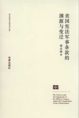 ��������܊�l��ĜYԴ�c׃�w/����������W�W�g�Ď�