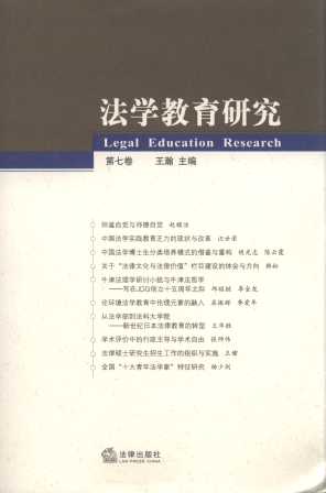 ���W�����о�(��7��)