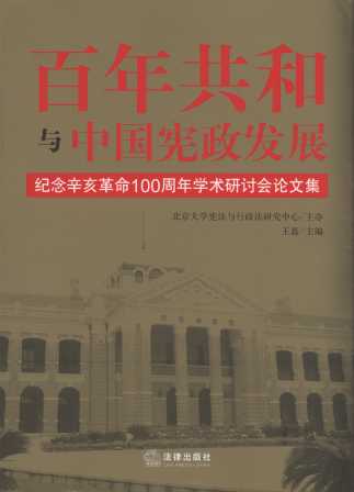 ���깲���c�Ї������lչ:�o����������100����W�g��ӑ��Փ�ļ�