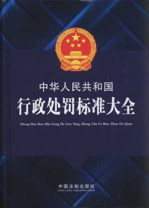 ���A���񹲺͇�����̎�P�˜ʴ�ȫ