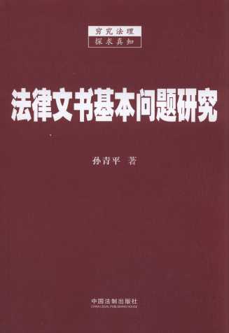 �����ĕ�(sh��)������(w��n)�}�о�