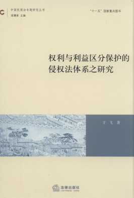 ��(qu��n)���c����^(q��)�ֱ��o(h��)���֙�(qu��n)���wϵ֮�о�/�Ї����̷����}�о�����