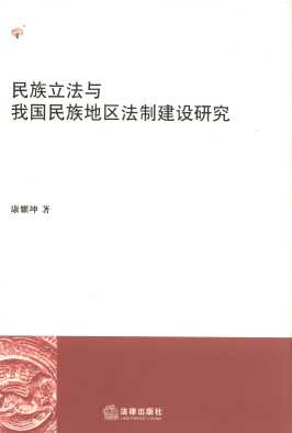 ���������c�҇�����؅^���ƽ��O�о�